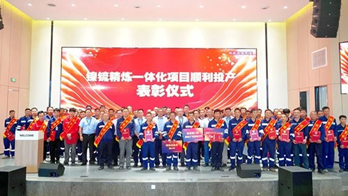 總裁嘉獎令 重獎100萬 | 激活中偉技術創新內生動力！
