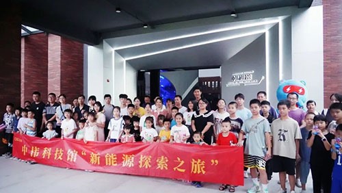 近200名家長及小朋友參加！中偉新能源探索之旅在寧鄉、欽州同日舉行