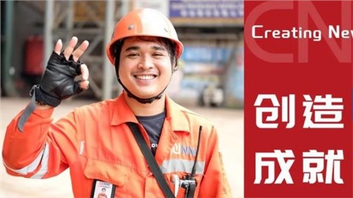 創造中成就偉業｜RAHMAD FAJAR，點滴守護一線，責任鑄就安全